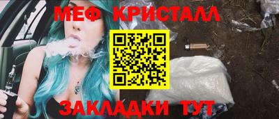 стаф Будённовск