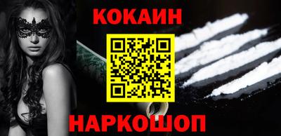 стаф Будённовск