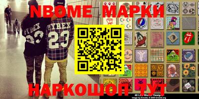мдпв Бугуруслан