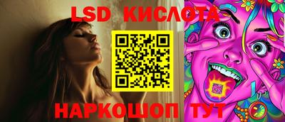 мефедрон VHQ Бузулук