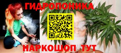 мефедрон VHQ Бузулук