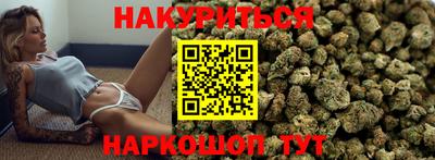 стаф Будённовск