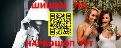 стаф Будённовск