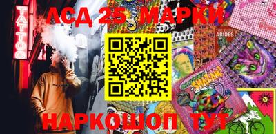 мдпв Бугуруслан