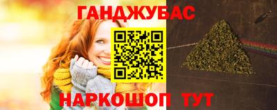 мефедрон VHQ Бузулук