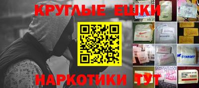 стаф Будённовск