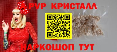 мдпв Бугуруслан