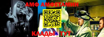 стаф Будённовск