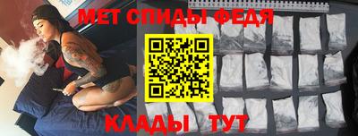 мдпв Бугуруслан