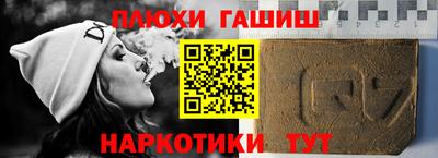 мефедрон VHQ Бузулук