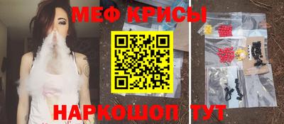стаф Будённовск